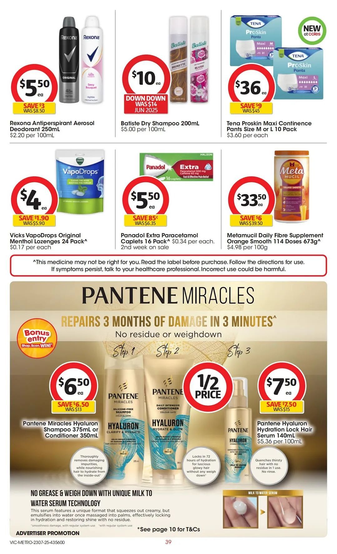 本周最新!澳洲各大超商特价商品一网打尽,大批好物骨折破半价!Woolworths、Coles、Aldi、UMall…(组图) - 91