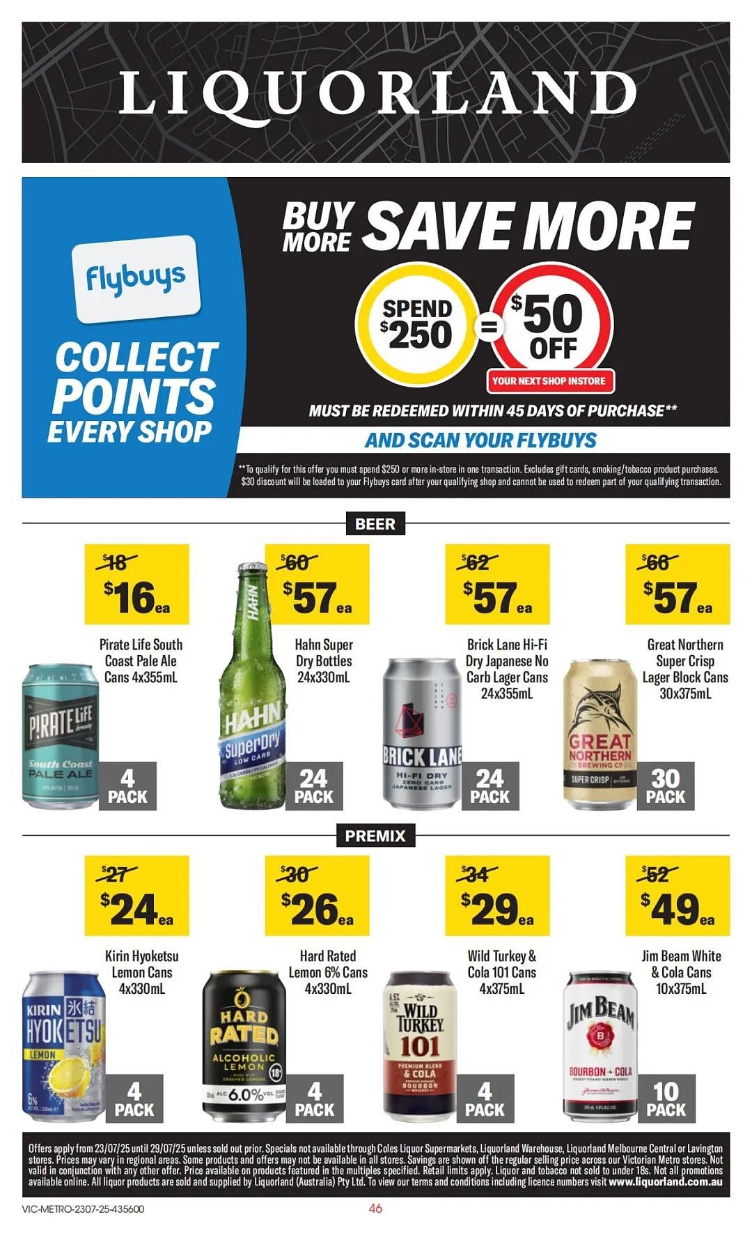 本周最新!澳洲各大超商特价商品一网打尽,大批好物骨折破半价!Woolworths、Coles、Aldi、UMall…(组图) - 98