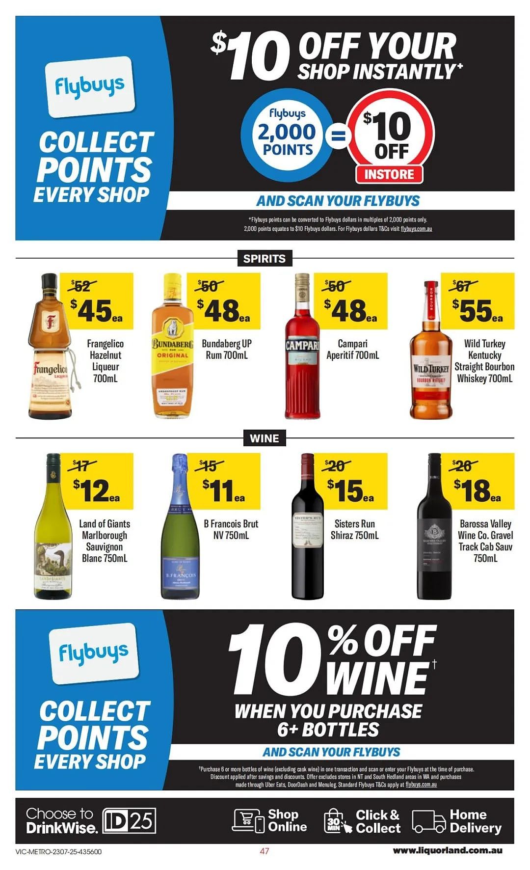 本周最新!澳洲各大超商特价商品一网打尽,大批好物骨折破半价!Woolworths、Coles、Aldi、UMall…(组图) - 99