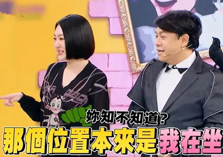 小S和吴家争斗白热化！吴宗宪放话我女儿代言最多，已经准备起诉（组图） - 4