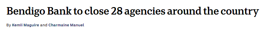澳洲一大型银行官宣!关闭28个代理网点,当地居民要哭了...(组图) - 1