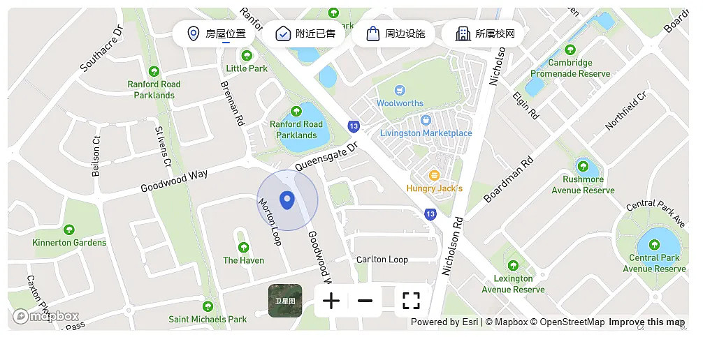 教育资源+居住体验双优选！Canning Vale这套4卧2卫别墅值得全家期待（组图） - 5
