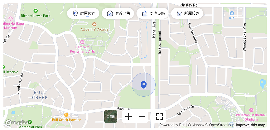 低调但硬核！珀斯Rossmoyne双学区红砖别墅，舒适、安全、高性价比的家庭首选（组图） - 5