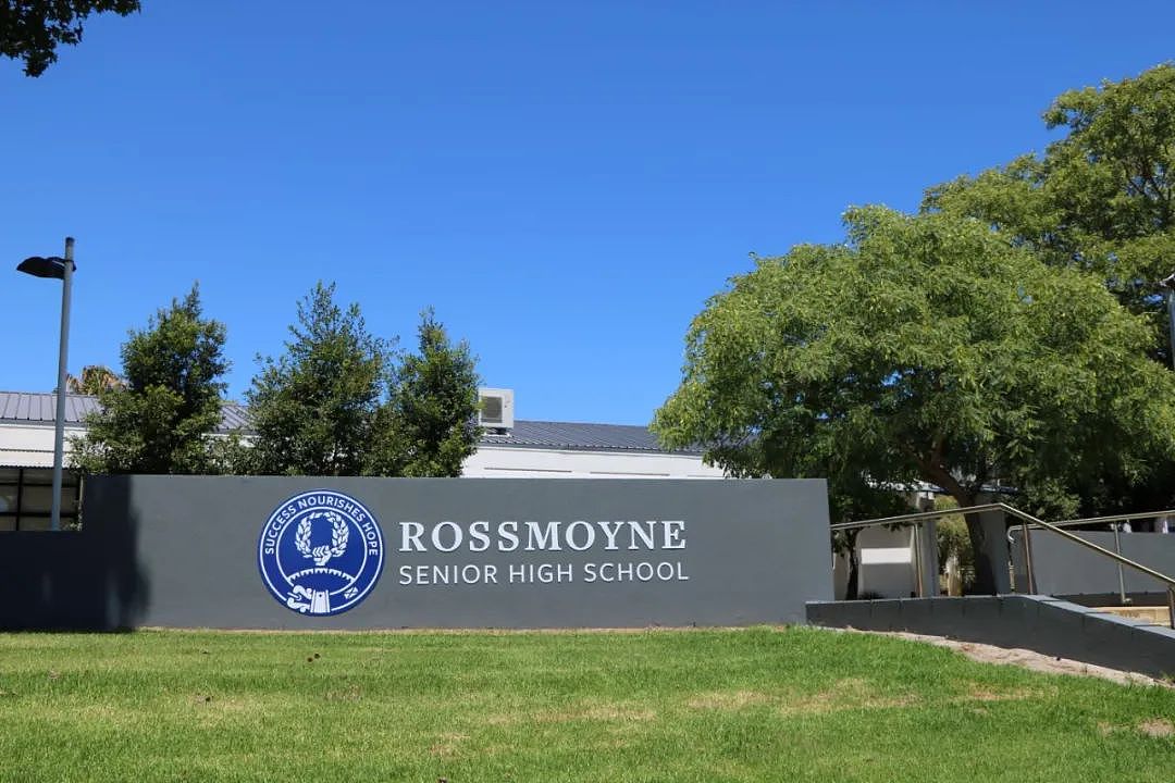 低调但硬核！珀斯Rossmoyne双学区红砖别墅，舒适、安全、高性价比的家庭首选（组图） - 20