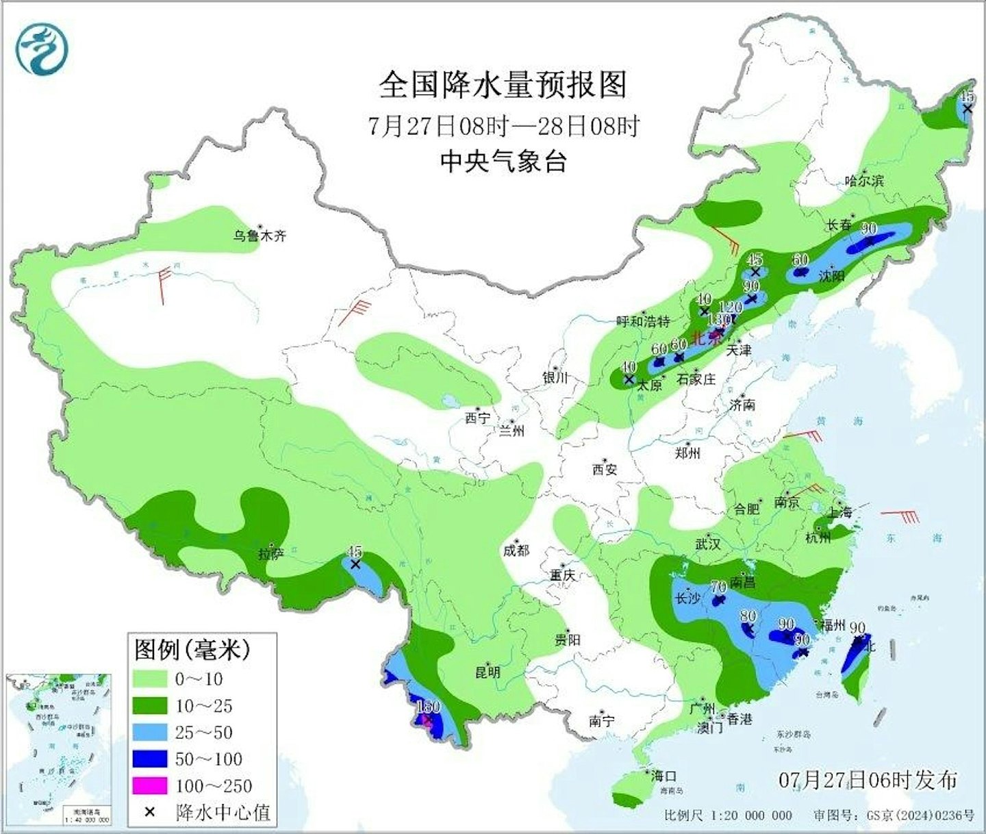 中国北方多地暴雨成灾！北京密云水库紧急泄洪，山西载12人中巴车洪水中失联，陕西千万黄金被冲走（视频/组图） - 10