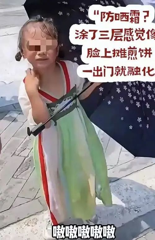 每日一谈7.26-8.1(组图) - 2