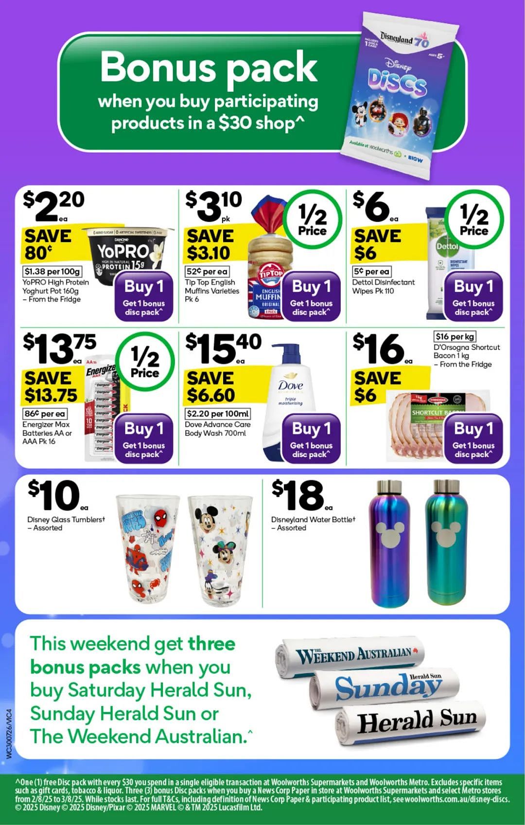 本周最新！澳洲各大超商特价商品一网打尽，大批好物骨折破半价！Woolworths、Coles、Aldi、UMall…（组图）（组图） - 4