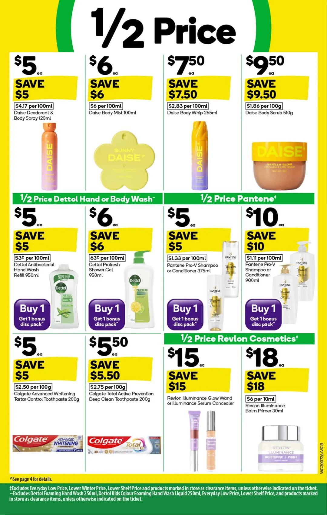 本周最新！澳洲各大超商特价商品一网打尽，大批好物骨折破半价！Woolworths、Coles、Aldi、UMall…（组图）（组图） - 9