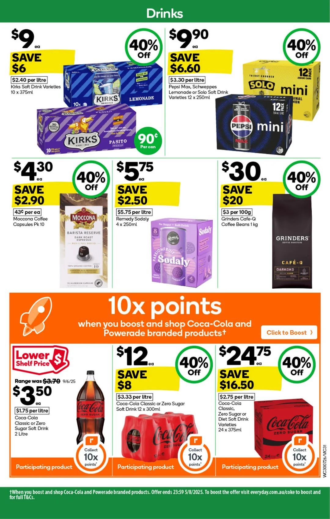 本周最新！澳洲各大超商特价商品一网打尽，大批好物骨折破半价！Woolworths、Coles、Aldi、UMall…（组图）（组图） - 29