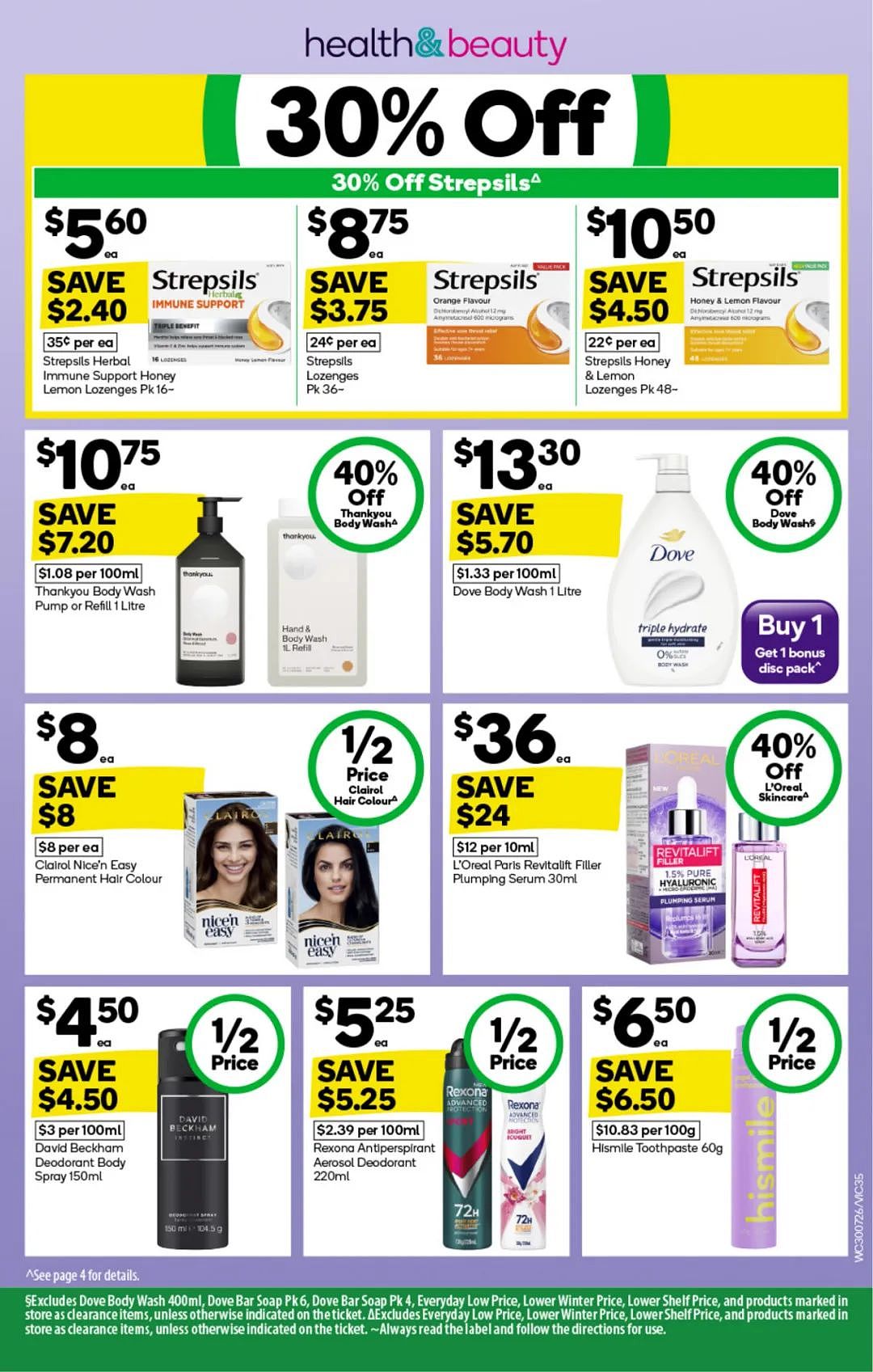 本周最新！澳洲各大超商特价商品一网打尽，大批好物骨折破半价！Woolworths、Coles、Aldi、UMall…（组图）（组图） - 33