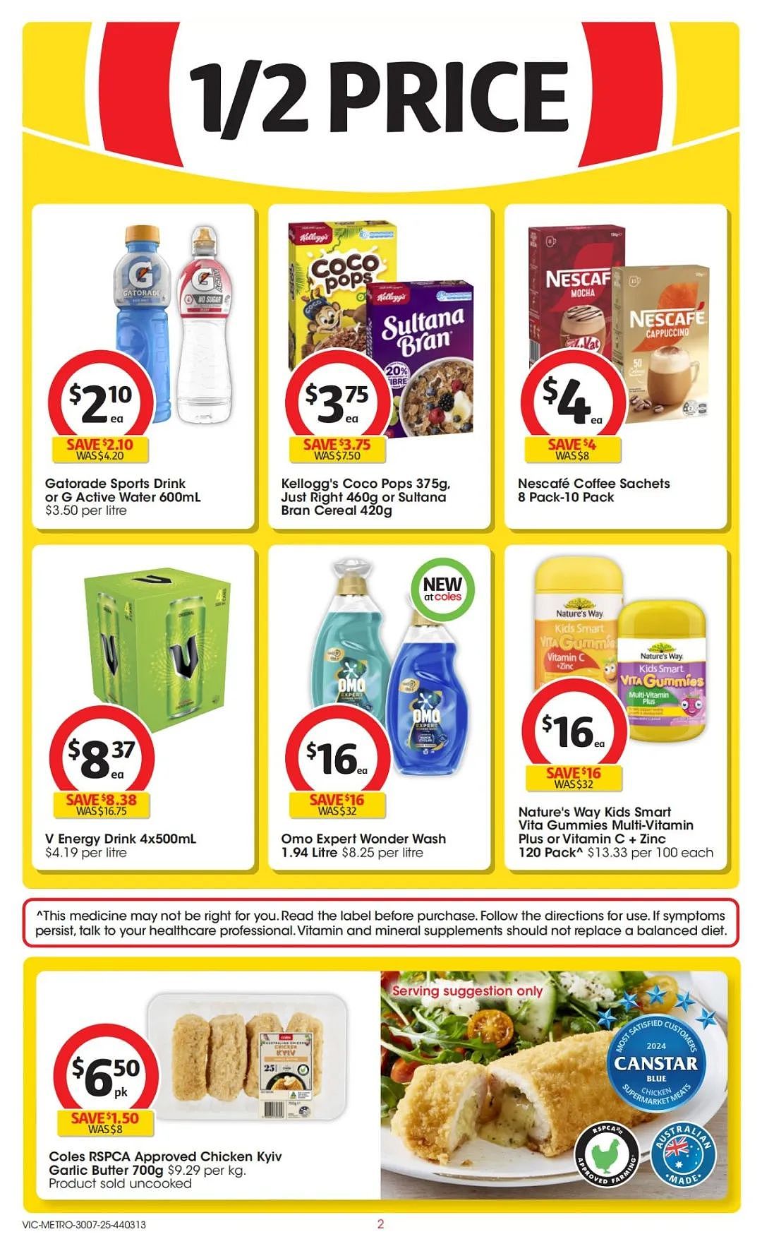 本周最新！澳洲各大超商特价商品一网打尽，大批好物骨折破半价！Woolworths、Coles、Aldi、UMall…（组图）（组图） - 42