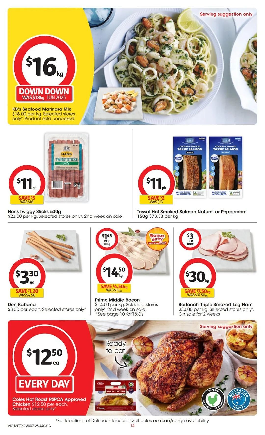 本周最新！澳洲各大超商特价商品一网打尽，大批好物骨折破半价！Woolworths、Coles、Aldi、UMall…（组图）（组图） - 54