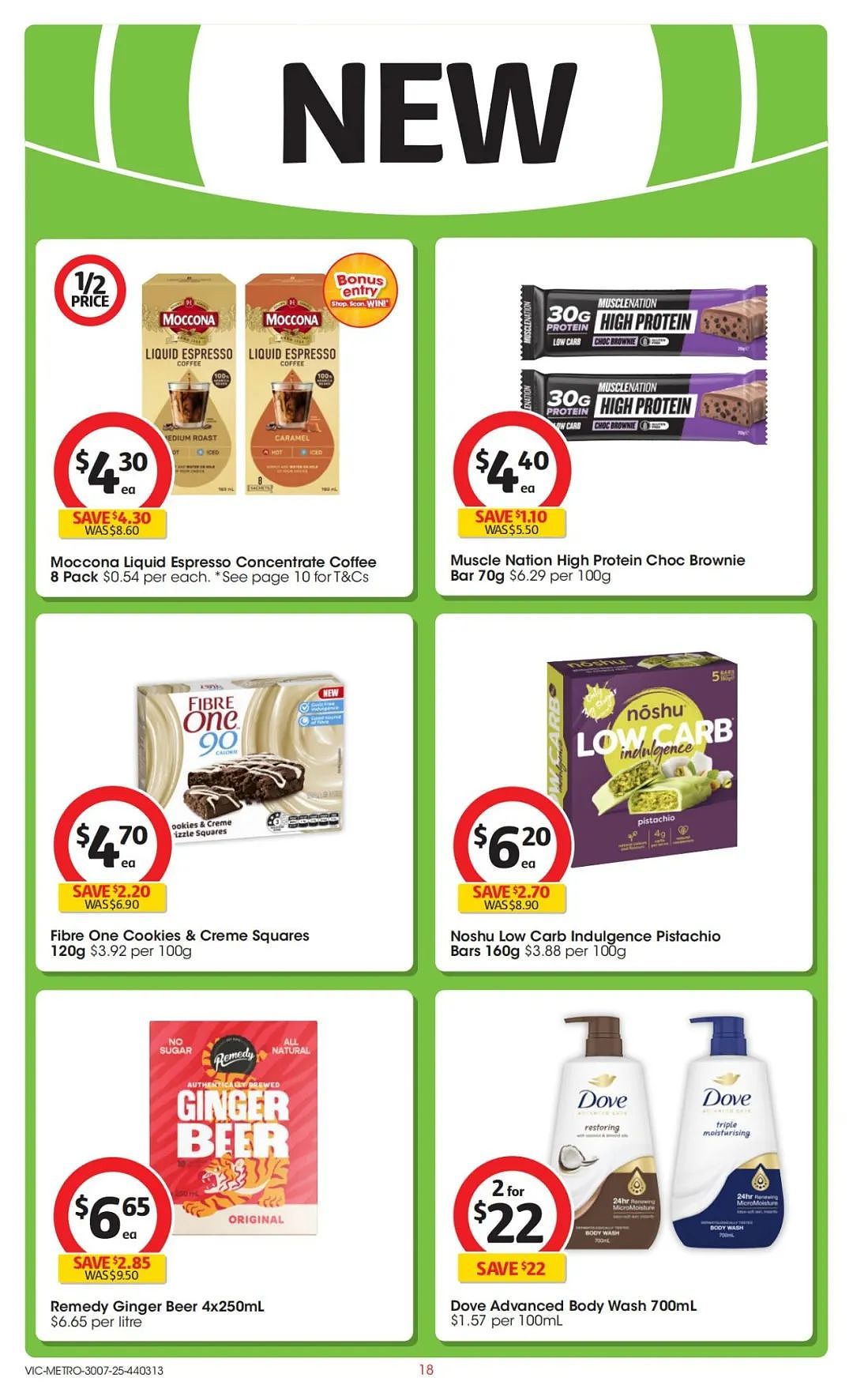 本周最新！澳洲各大超商特价商品一网打尽，大批好物骨折破半价！Woolworths、Coles、Aldi、UMall…（组图）（组图） - 58
