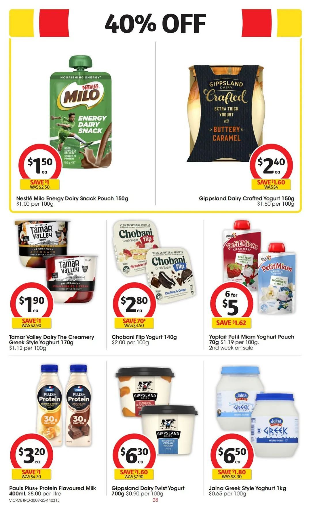 本周最新！澳洲各大超商特价商品一网打尽，大批好物骨折破半价！Woolworths、Coles、Aldi、UMall…（组图）（组图） - 68