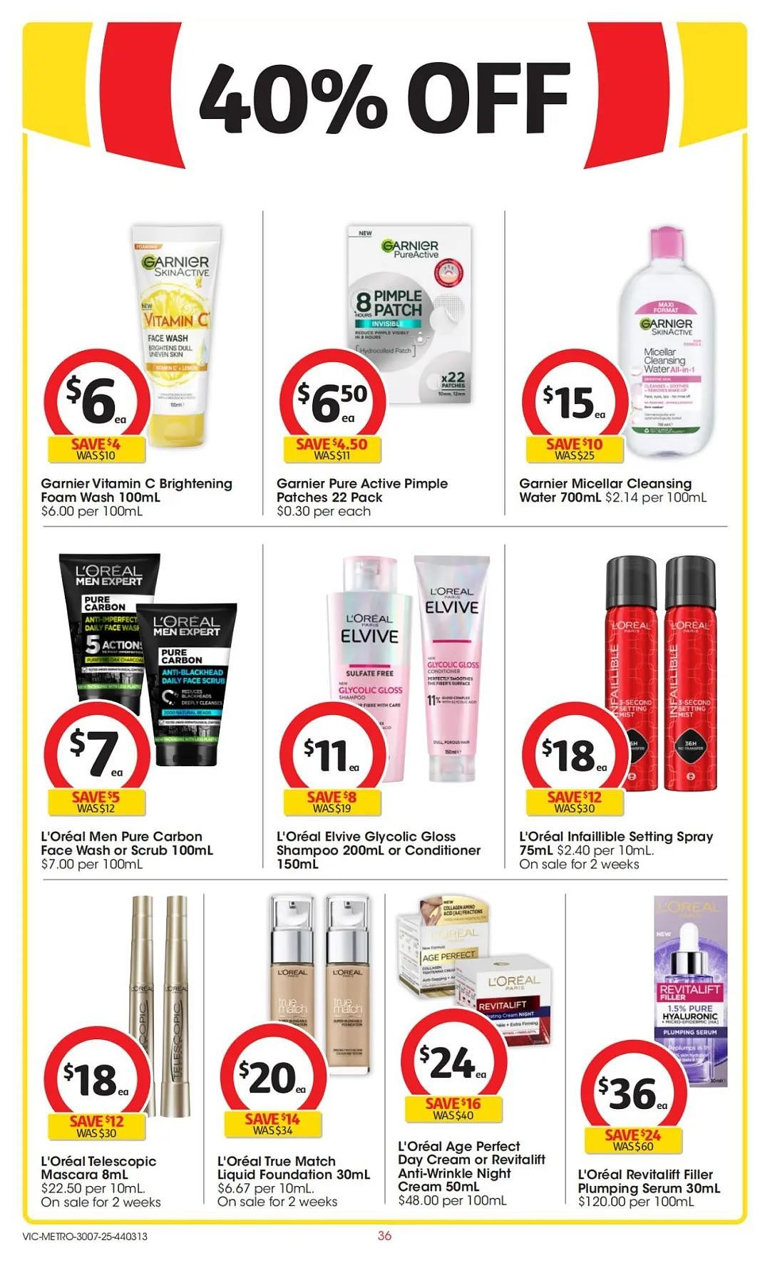 本周最新！澳洲各大超商特价商品一网打尽，大批好物骨折破半价！Woolworths、Coles、Aldi、UMall…（组图）（组图） - 76