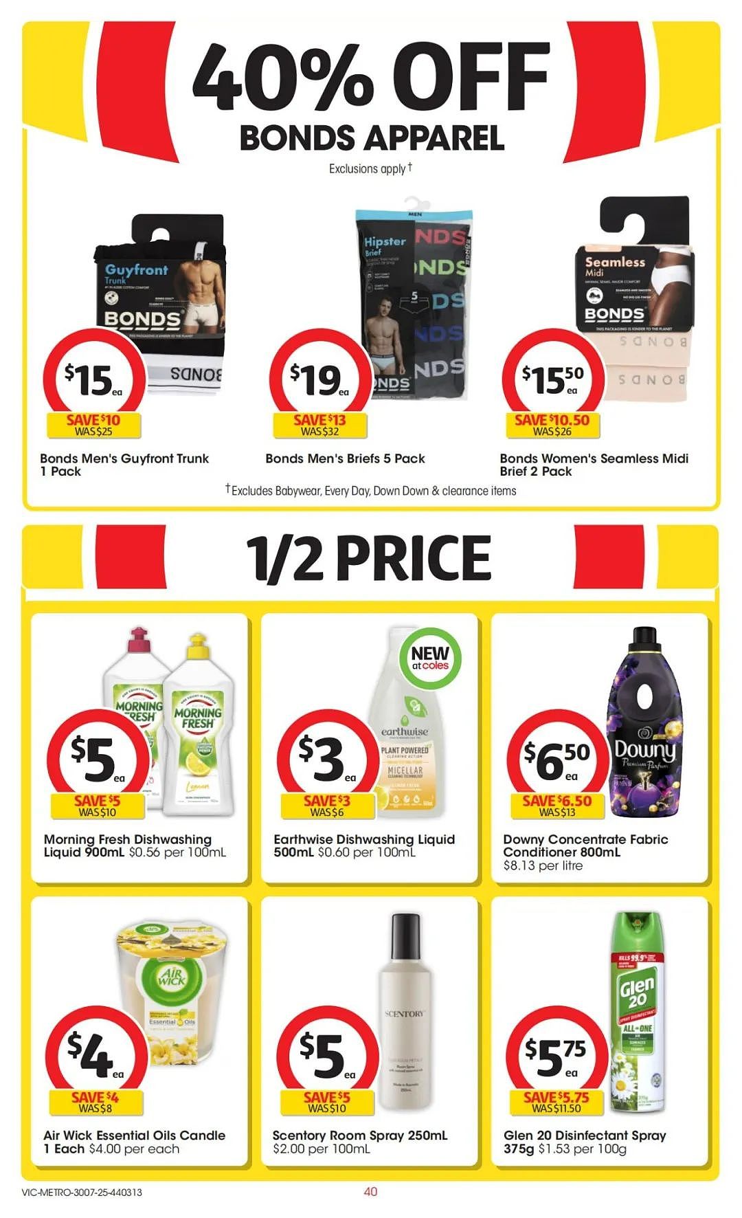 本周最新！澳洲各大超商特价商品一网打尽，大批好物骨折破半价！Woolworths、Coles、Aldi、UMall…（组图）（组图） - 80
