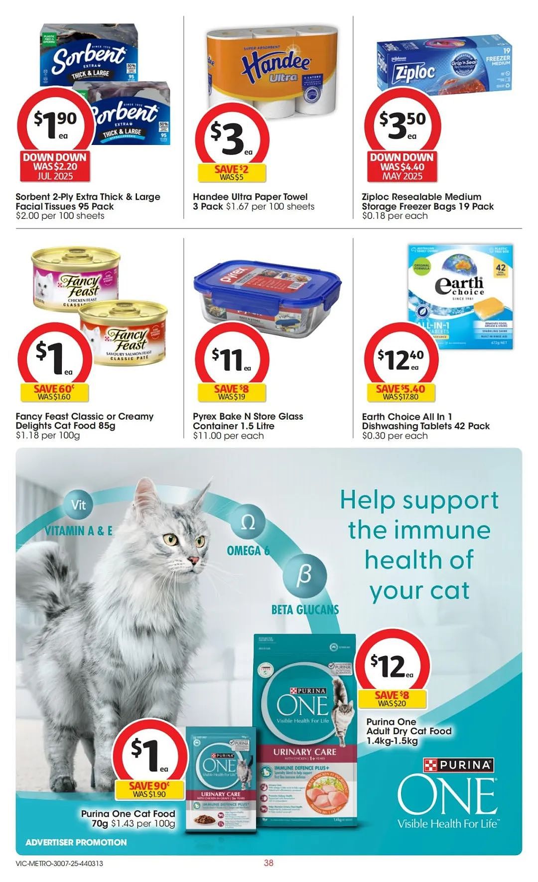 本周最新！澳洲各大超商特价商品一网打尽，大批好物骨折破半价！Woolworths、Coles、Aldi、UMall…（组图）（组图） - 78