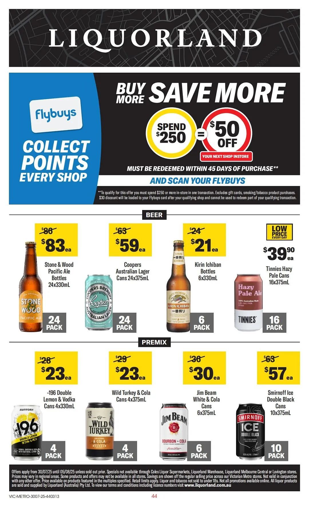 本周最新！澳洲各大超商特价商品一网打尽，大批好物骨折破半价！Woolworths、Coles、Aldi、UMall…（组图）（组图） - 84