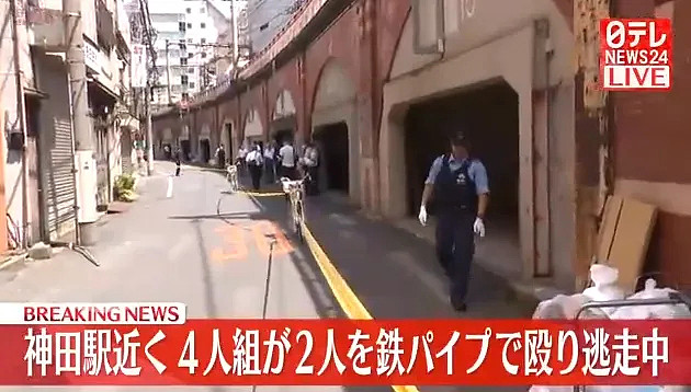 2名中国人在东京街头，遭4人用铁管殴打受重伤（视频/组图） - 3