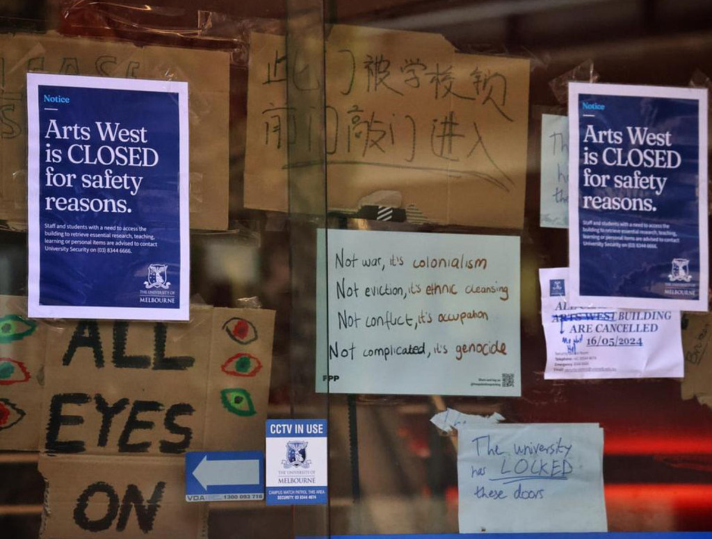 墨大壕砸$20亿建新校区引争议！数千学生抗议，怒批校方收“血钞”（组图） - 9