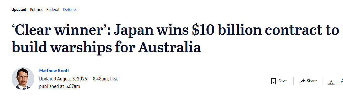 日本获澳洲$100亿军舰大单，西澳成建造中心（组图） - 1