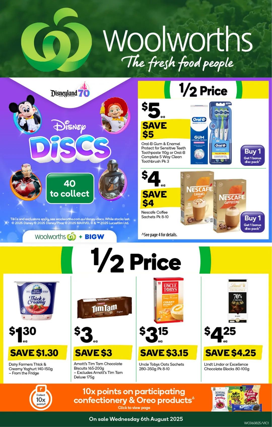 本周最新！澳洲各大超商特价商品一网打尽，大批好物骨折破半价！Woolworths、Coles、Aldi、UMall…（组图） - 1