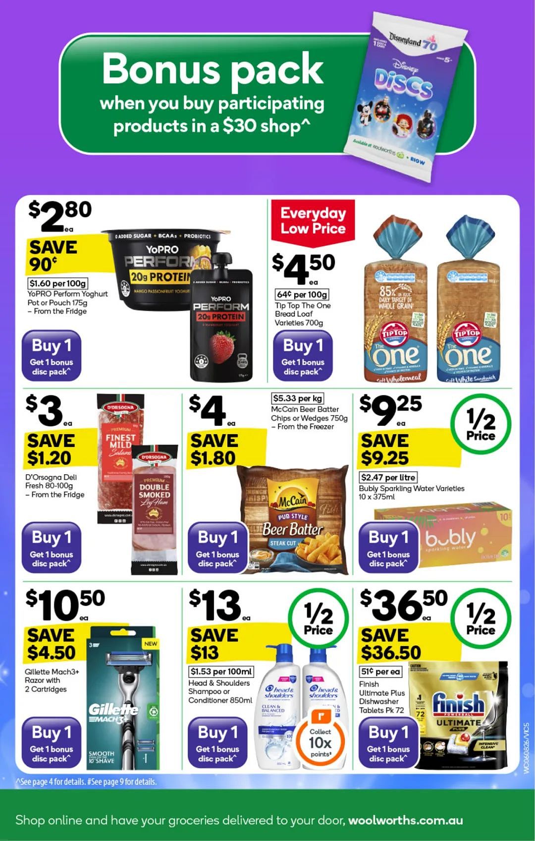 本周最新！澳洲各大超商特价商品一网打尽，大批好物骨折破半价！Woolworths、Coles、Aldi、UMall…（组图） - 5