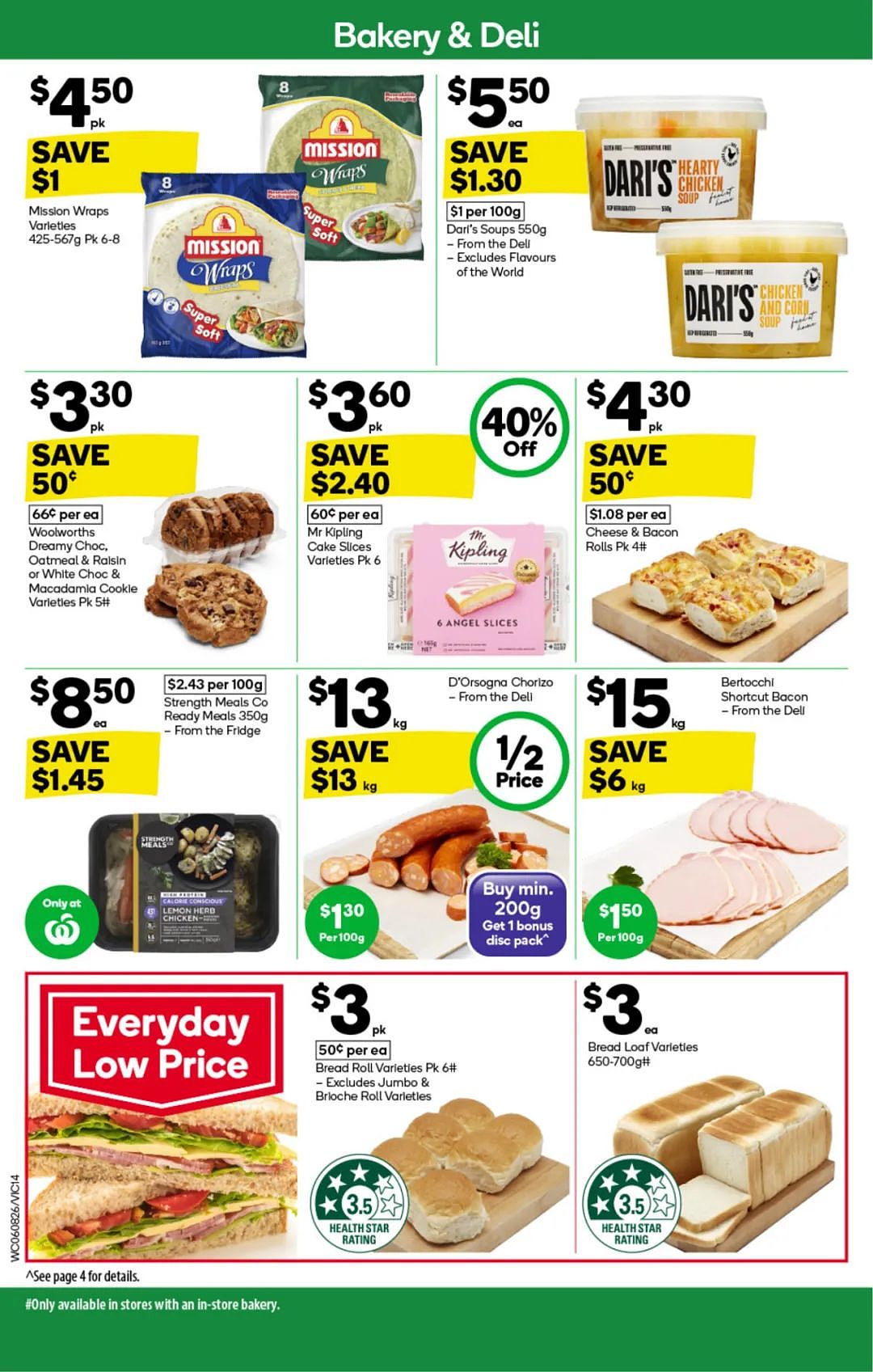 本周最新！澳洲各大超商特价商品一网打尽，大批好物骨折破半价！Woolworths、Coles、Aldi、UMall…（组图） - 14