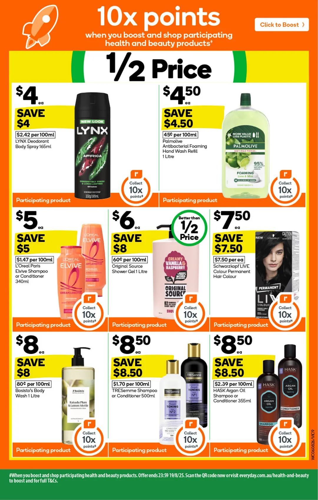 本周最新！澳洲各大超商特价商品一网打尽，大批好物骨折破半价！Woolworths、Coles、Aldi、UMall…（组图） - 9