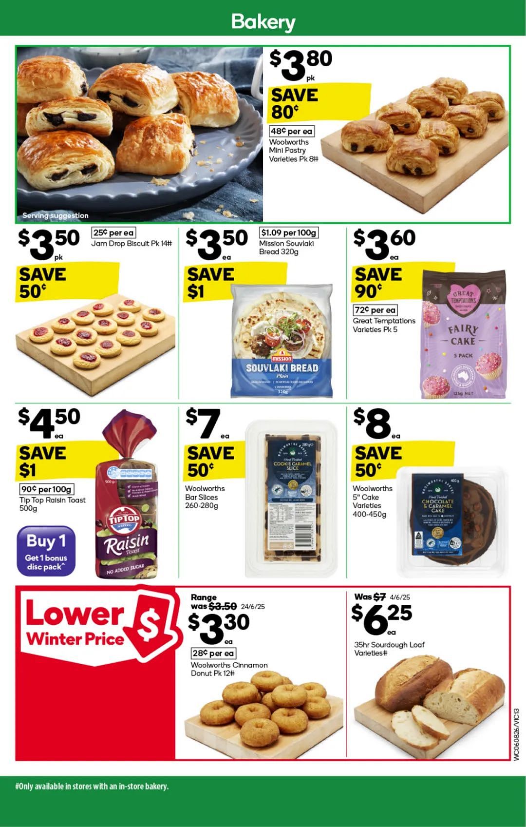 本周最新！澳洲各大超商特价商品一网打尽，大批好物骨折破半价！Woolworths、Coles、Aldi、UMall…（组图） - 13