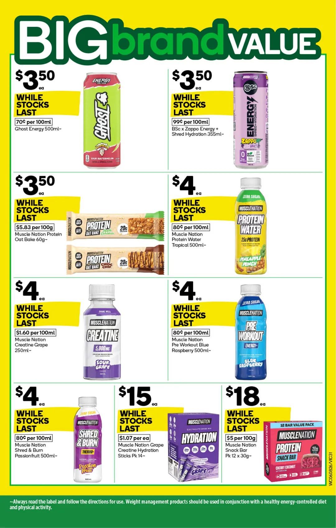 本周最新！澳洲各大超商特价商品一网打尽，大批好物骨折破半价！Woolworths、Coles、Aldi、UMall…（组图） - 31