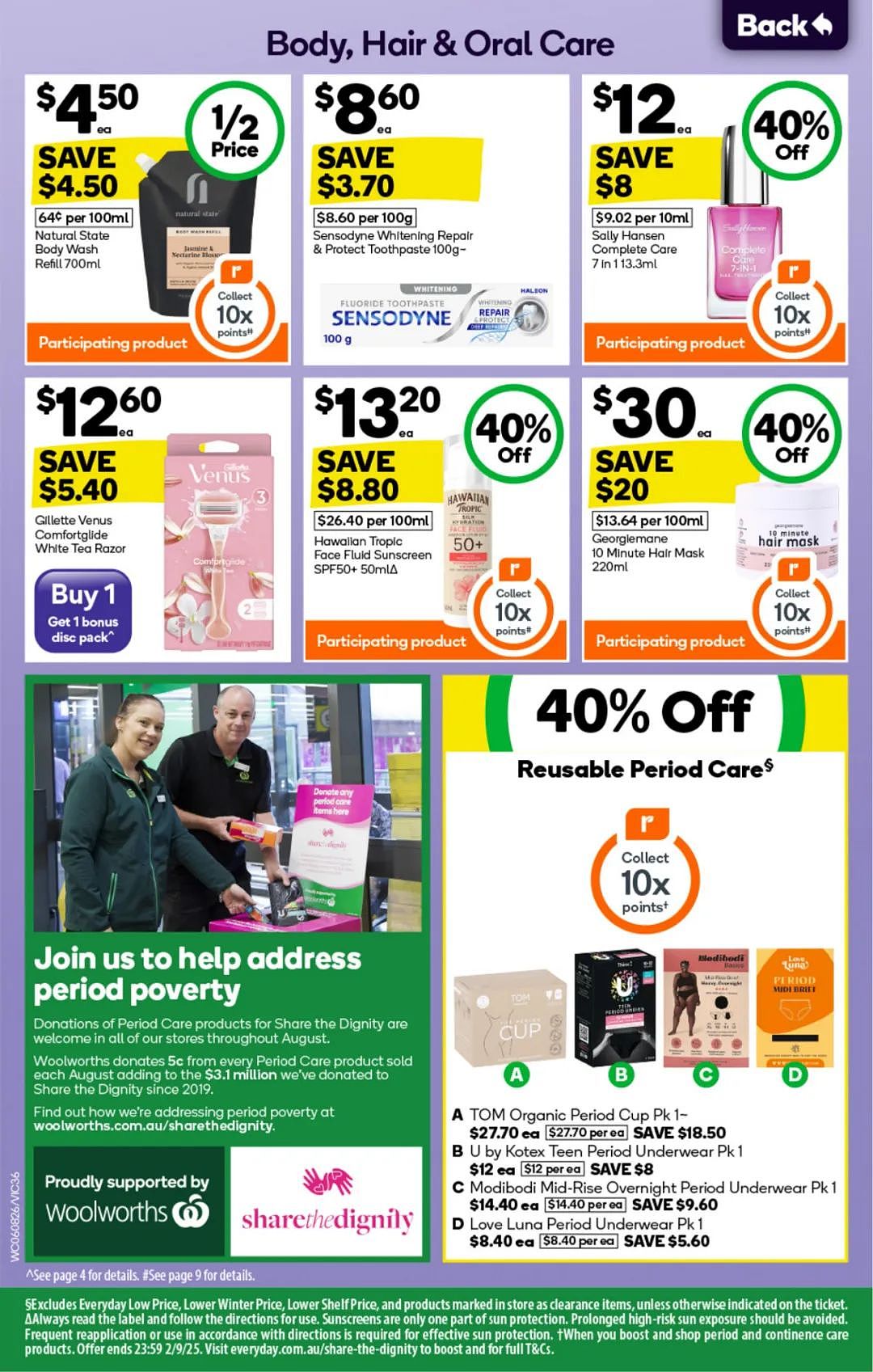 本周最新！澳洲各大超商特价商品一网打尽，大批好物骨折破半价！Woolworths、Coles、Aldi、UMall…（组图） - 36