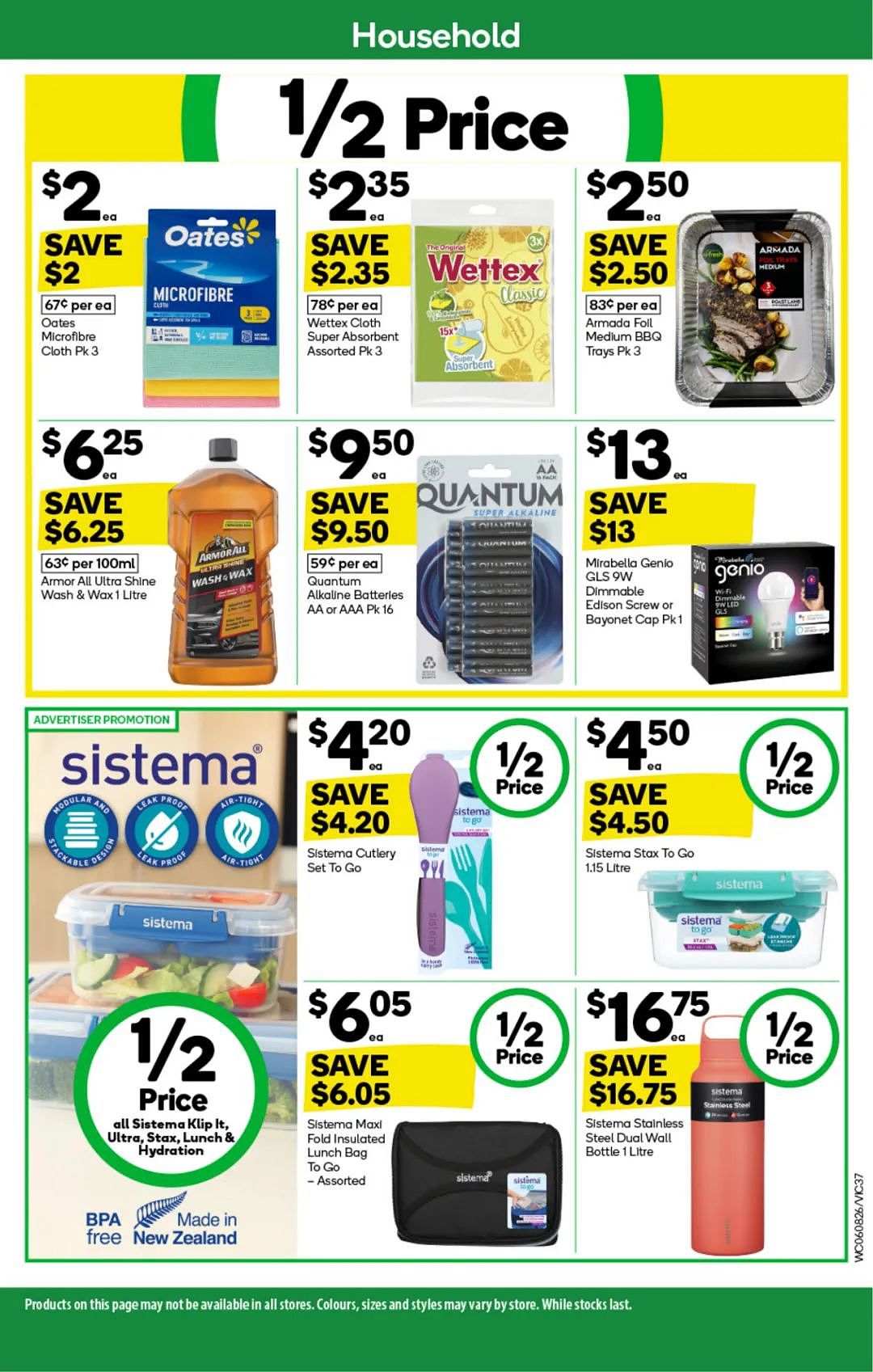 本周最新！澳洲各大超商特价商品一网打尽，大批好物骨折破半价！Woolworths、Coles、Aldi、UMall…（组图） - 37