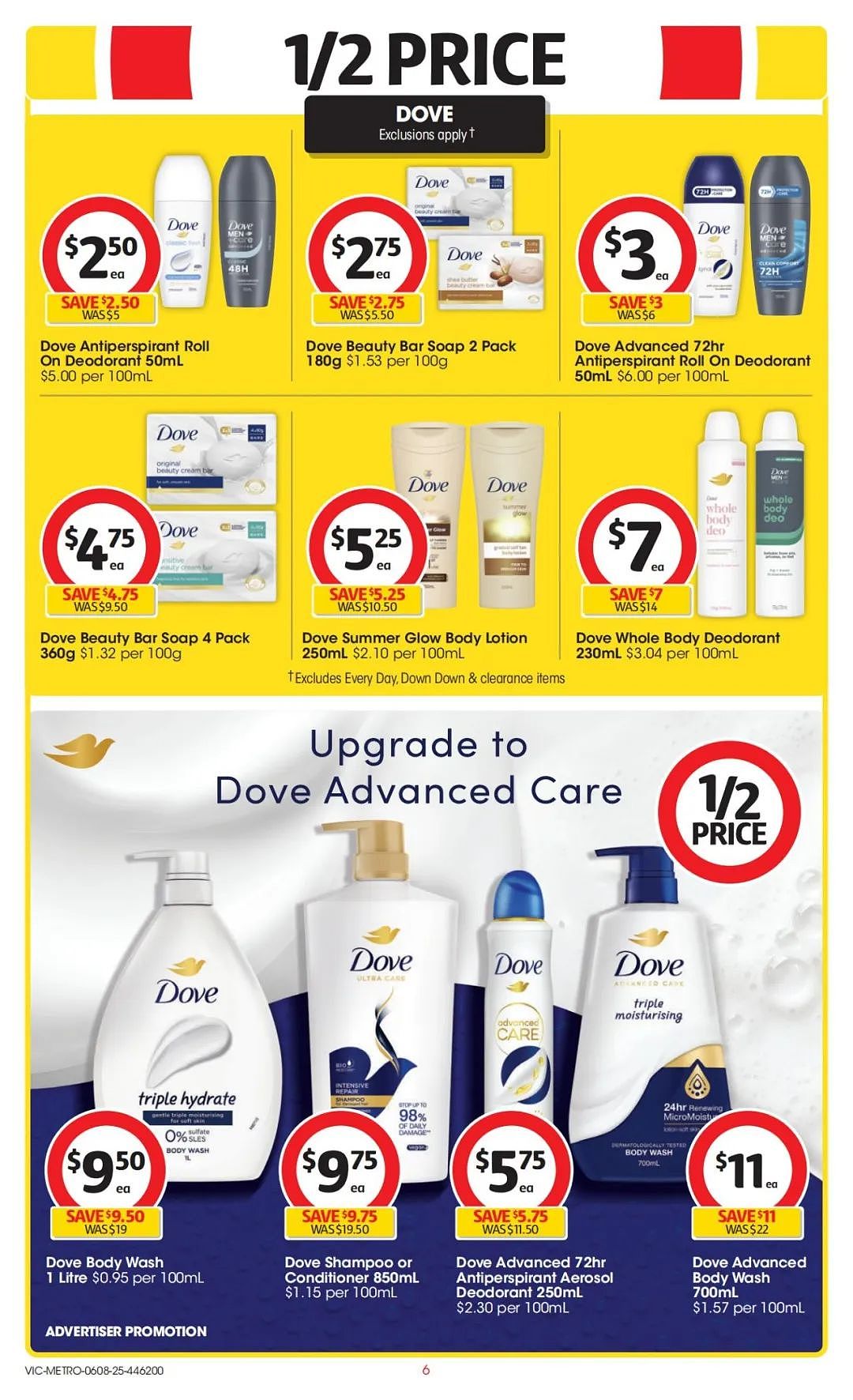 本周最新！澳洲各大超商特价商品一网打尽，大批好物骨折破半价！Woolworths、Coles、Aldi、UMall…（组图） - 52