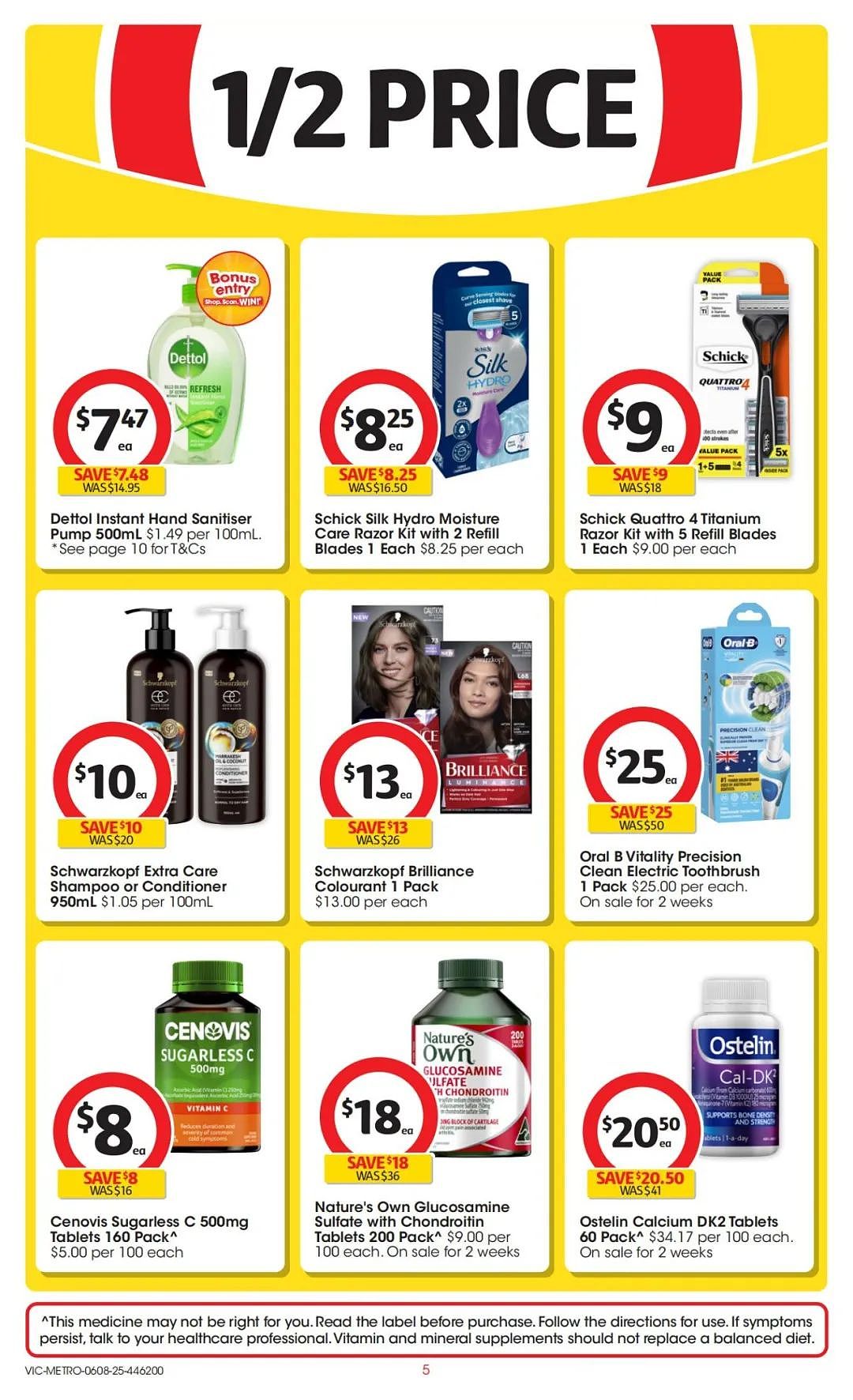 本周最新！澳洲各大超商特价商品一网打尽，大批好物骨折破半价！Woolworths、Coles、Aldi、UMall…（组图） - 51