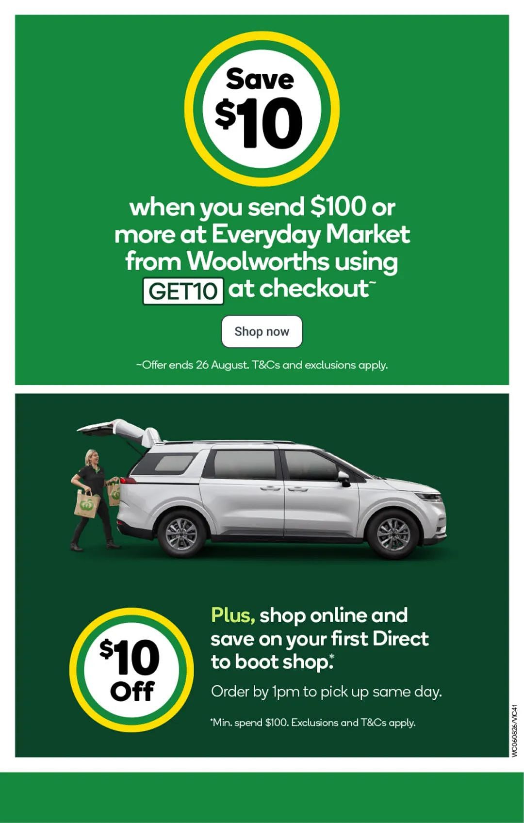 本周最新！澳洲各大超商特价商品一网打尽，大批好物骨折破半价！Woolworths、Coles、Aldi、UMall…（组图） - 41