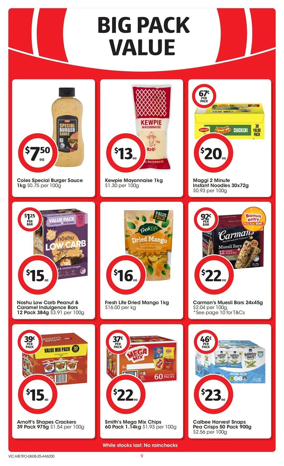 本周最新！澳洲各大超商特价商品一网打尽，大批好物骨折破半价！Woolworths、Coles、Aldi、UMall…（组图） - 55