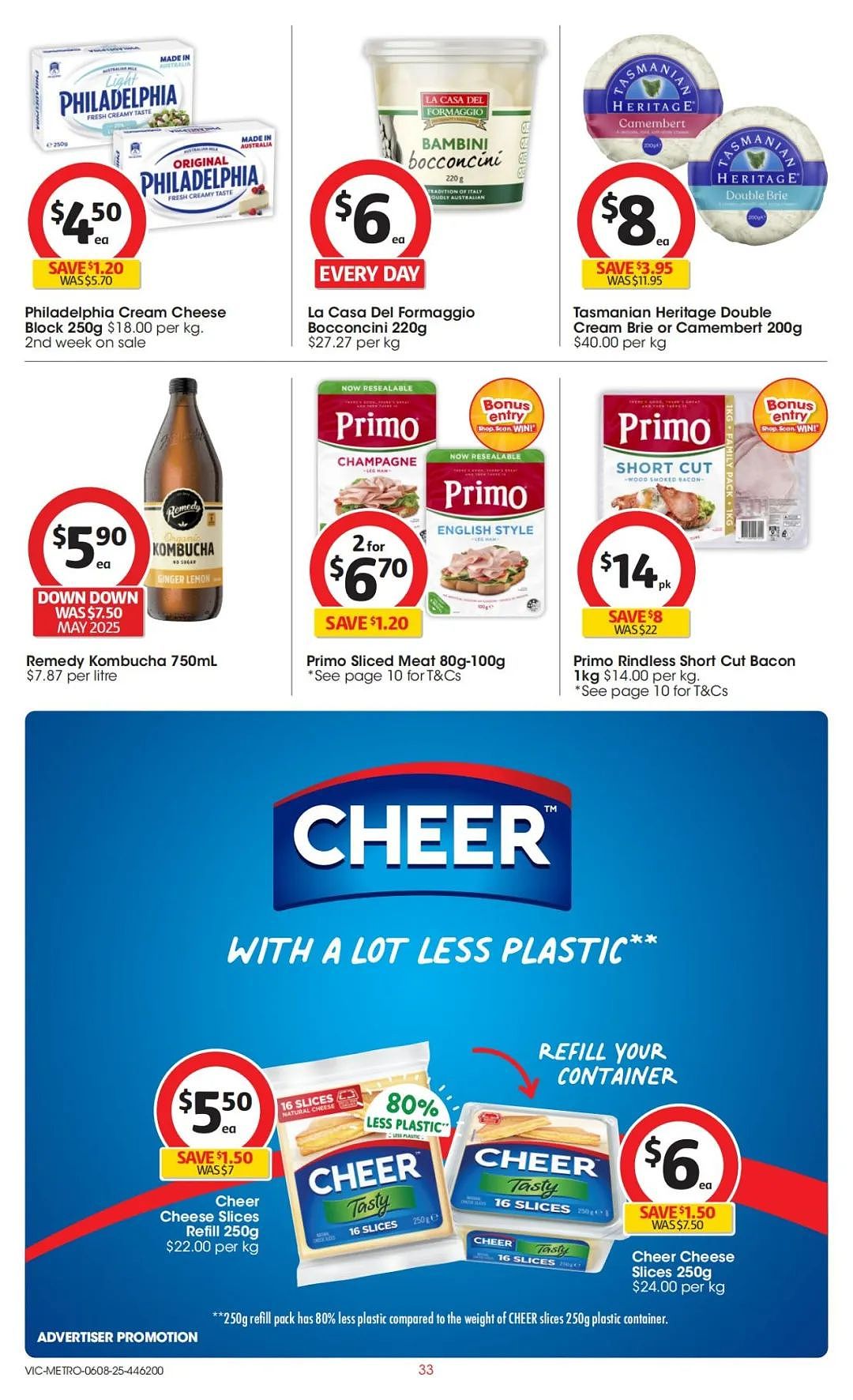 本周最新！澳洲各大超商特价商品一网打尽，大批好物骨折破半价！Woolworths、Coles、Aldi、UMall…（组图） - 79