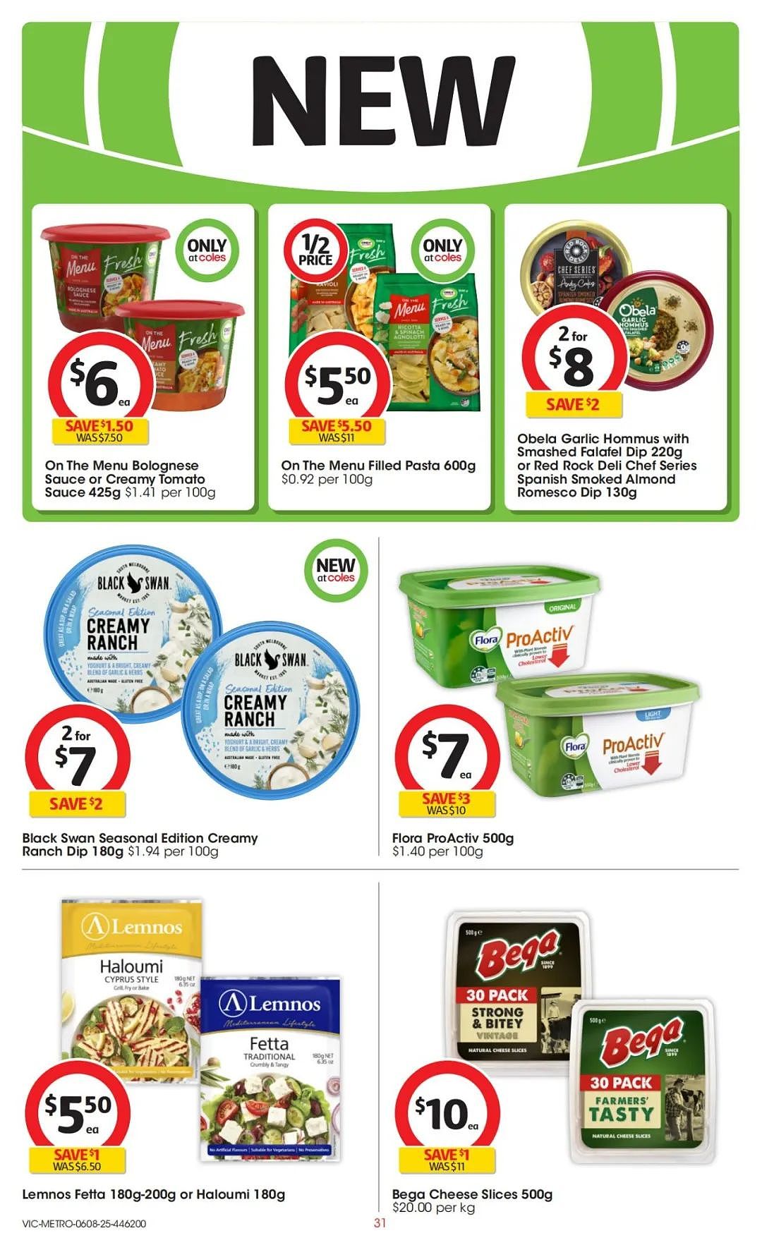 本周最新！澳洲各大超商特价商品一网打尽，大批好物骨折破半价！Woolworths、Coles、Aldi、UMall…（组图） - 77