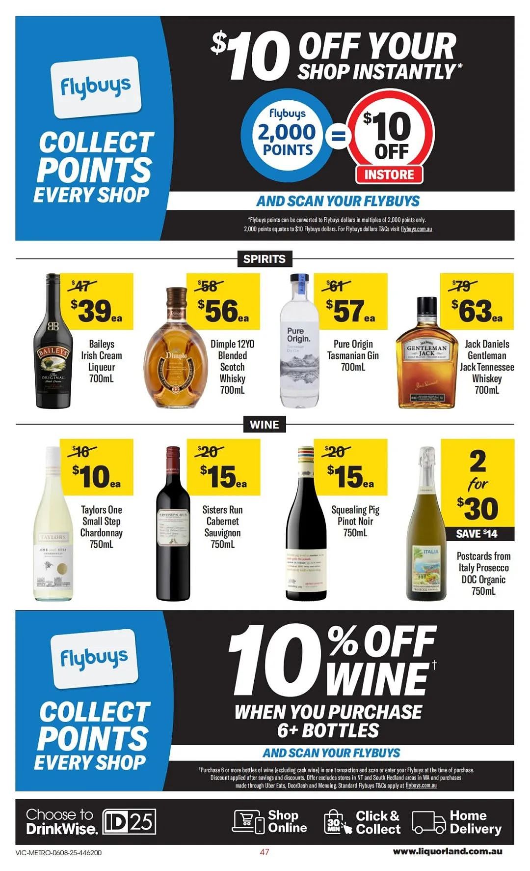 本周最新！澳洲各大超商特价商品一网打尽，大批好物骨折破半价！Woolworths、Coles、Aldi、UMall…（组图） - 93