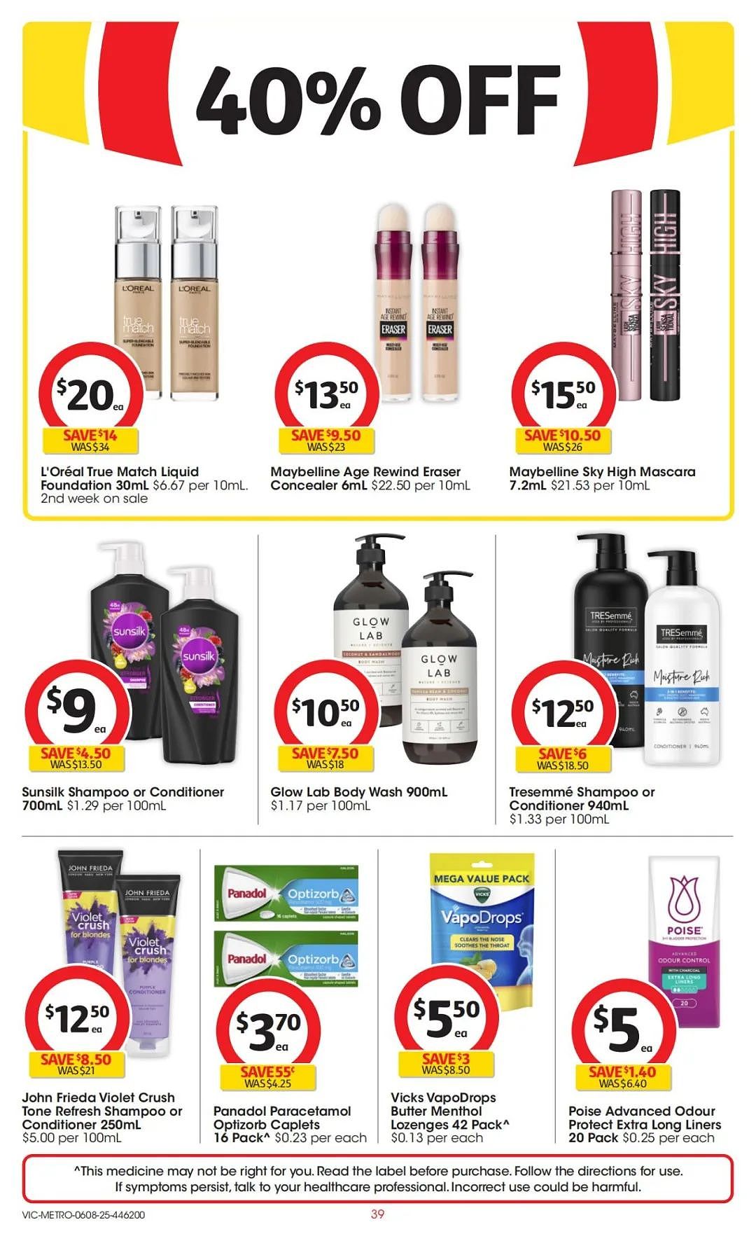 本周最新！澳洲各大超商特价商品一网打尽，大批好物骨折破半价！Woolworths、Coles、Aldi、UMall…（组图） - 85