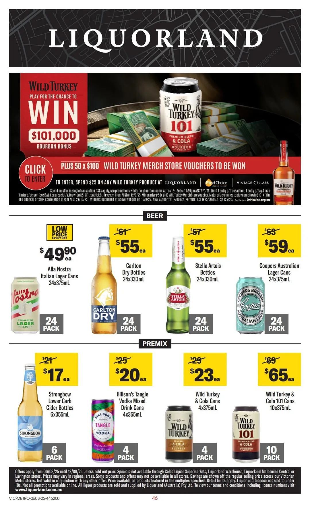 本周最新！澳洲各大超商特价商品一网打尽，大批好物骨折破半价！Woolworths、Coles、Aldi、UMall…（组图） - 92