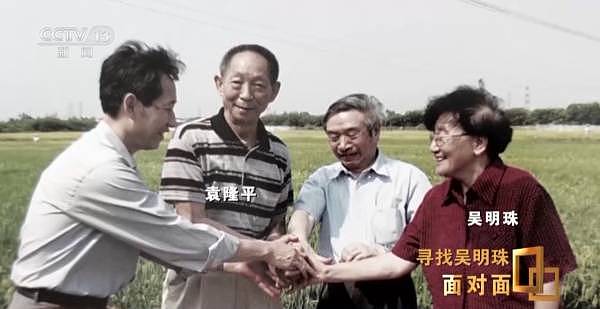 每日一谈8.2-8.9(组图) - 4
