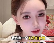 热搜第一！黄晓明“前女友”叶珂官宣生娃，曾被曝出众多黑料后退网（组图）