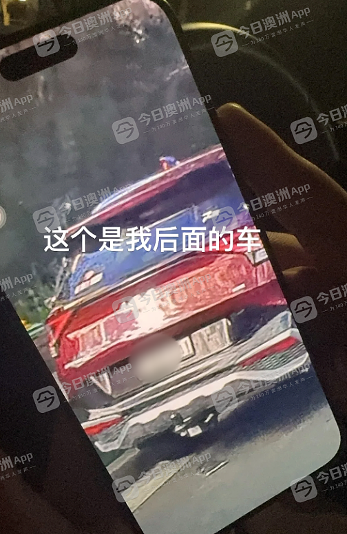 无语!中国女生宝马车澳洲街边被闯入,昂贵奢侈品遭一扫空!失物定位锁定公屋,警方却爱莫能助(组图) - 7