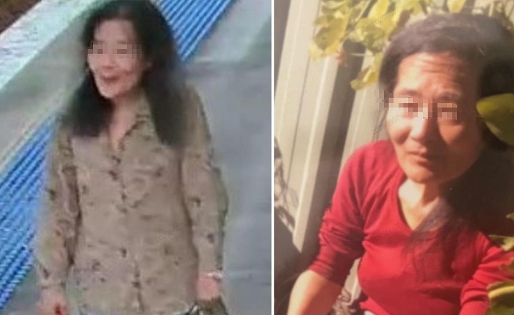 悲剧！新州华女失踪近3个月，警方今晨发现其遗体（图） - 2