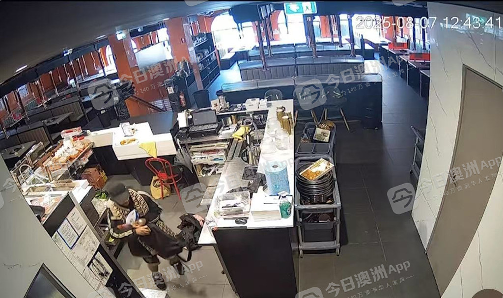 澳洲中餐馆大白天进贼,撞见店员谎称“上厕所”!警方一眼认出嫌犯,料已前科累累(视频/组图) - 1