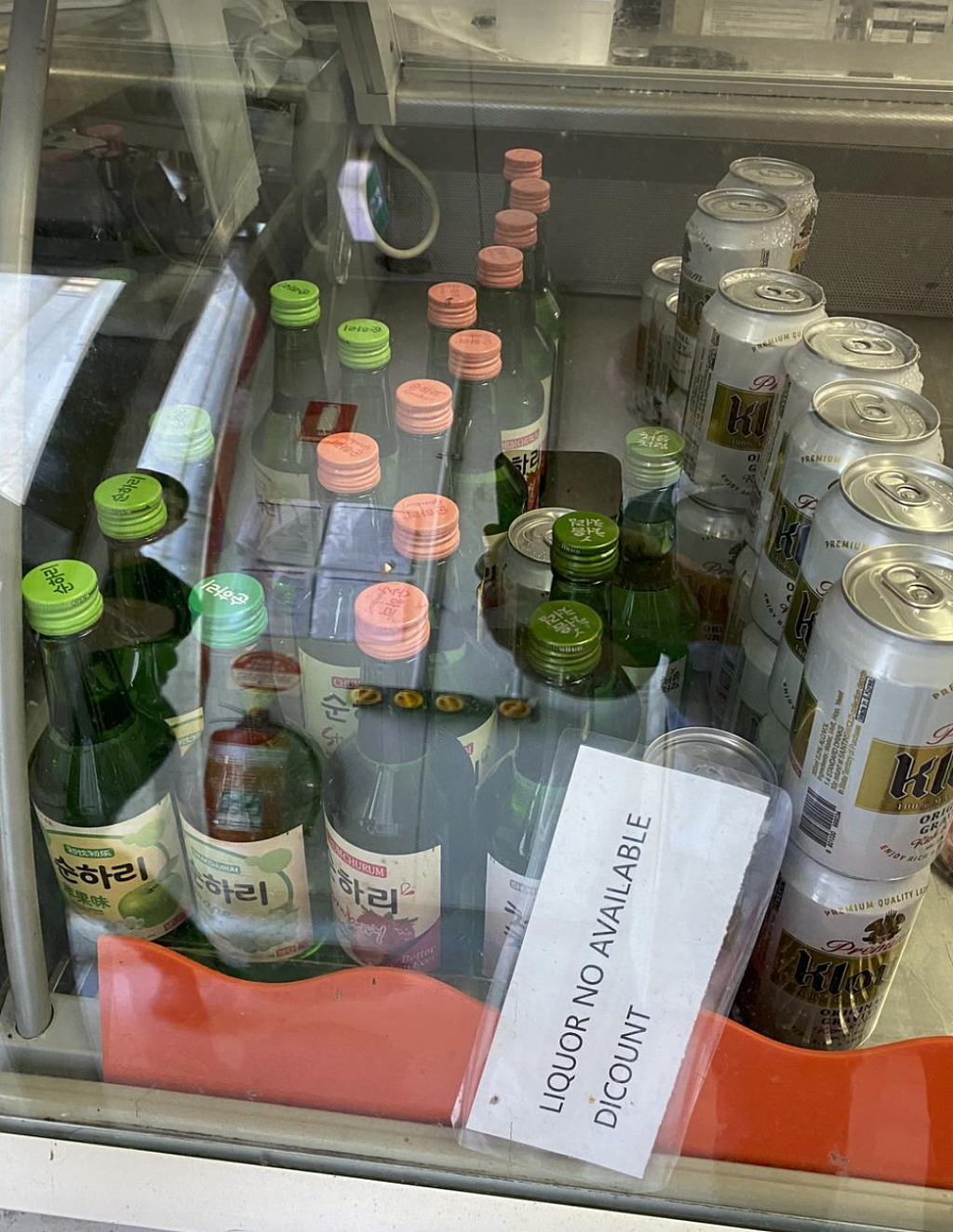 悉尼亚裔店主无牌卖酒，遭人举报后被重罚$1.3万（组图） - 2