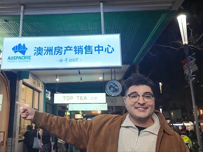 澳网红抨击华人房产中介“只有中文广告”！网友反呛：到唐人街怪中文多？（组图） - 2
