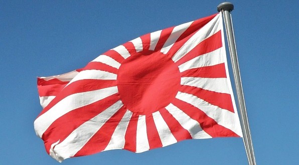 日本军舰闯入浙江海域,离海岸仅22公里!中国军舰开炮警告,日军舰长被撤职(组图) - 2